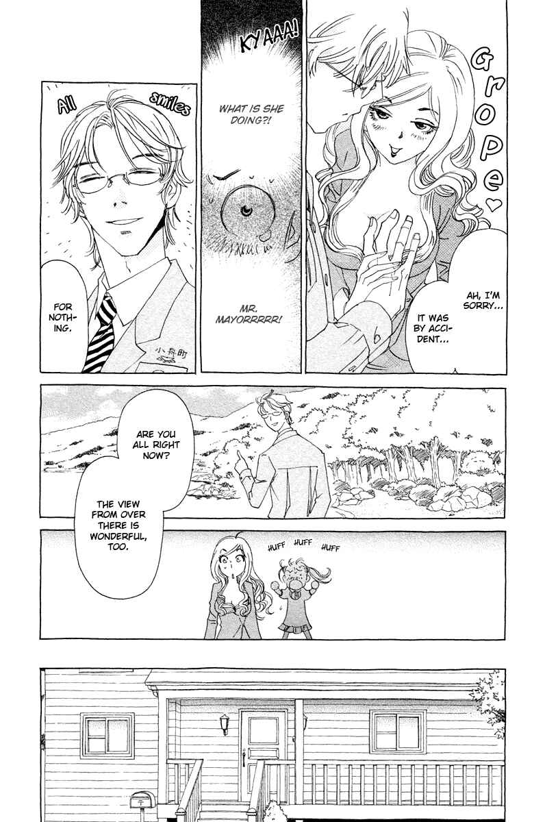 Page 27 Chapter 7 Koi to Gunkan