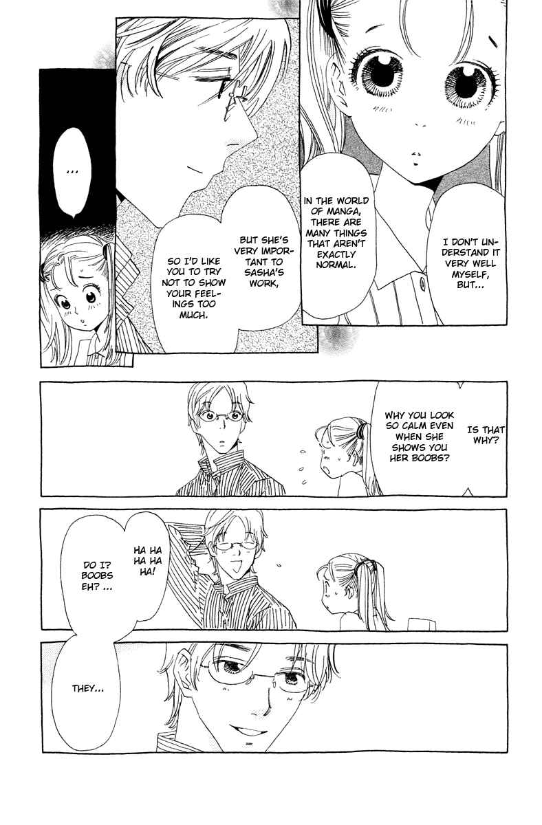 Page 32 Chapter 7 Koi to Gunkan