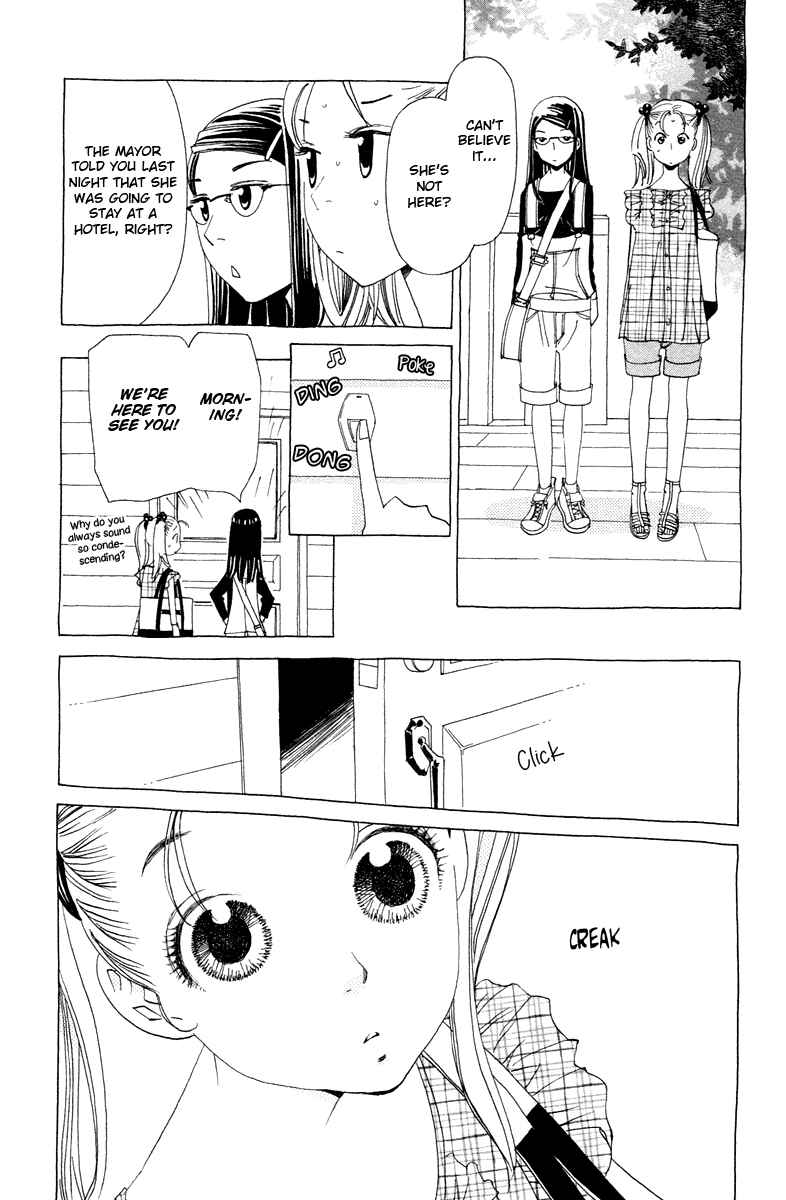 Page 38 Chapter 7 Koi to Gunkan