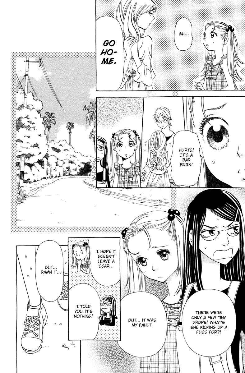 Page 12 Chapter 8 Koi to Gunkan