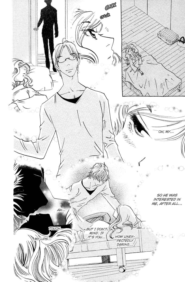 Page 18 Chapter 8 Koi to Gunkan