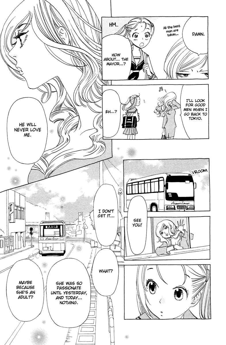 Page 23 Chapter 8 Koi to Gunkan