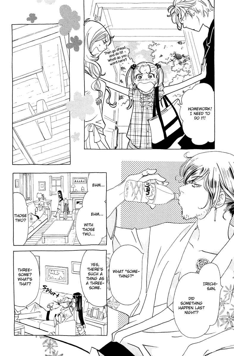 Page 6 Chapter 8 Koi to Gunkan
