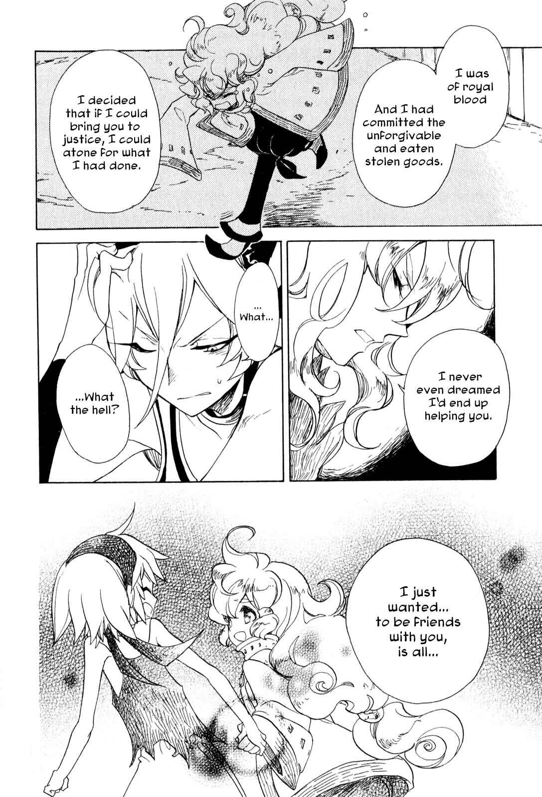 Page 14 Chapter 6 Jauhara Lailah