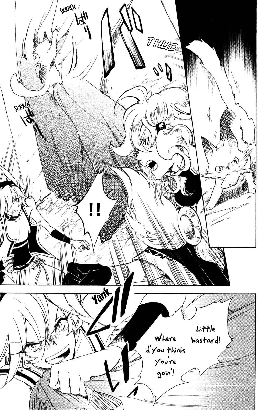 Page 19 Chapter 6 Jauhara Lailah