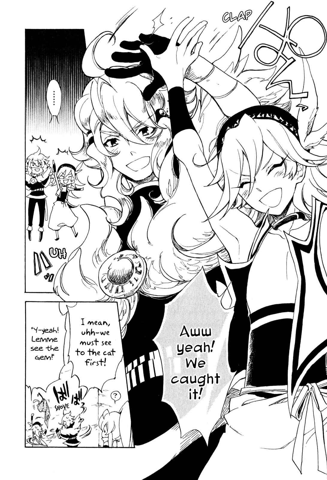 Page 21 Chapter 6 Jauhara Lailah