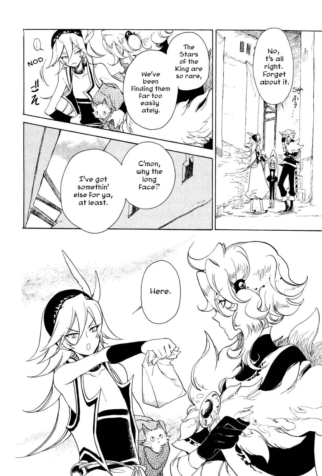 Page 23 Chapter 6 Jauhara Lailah