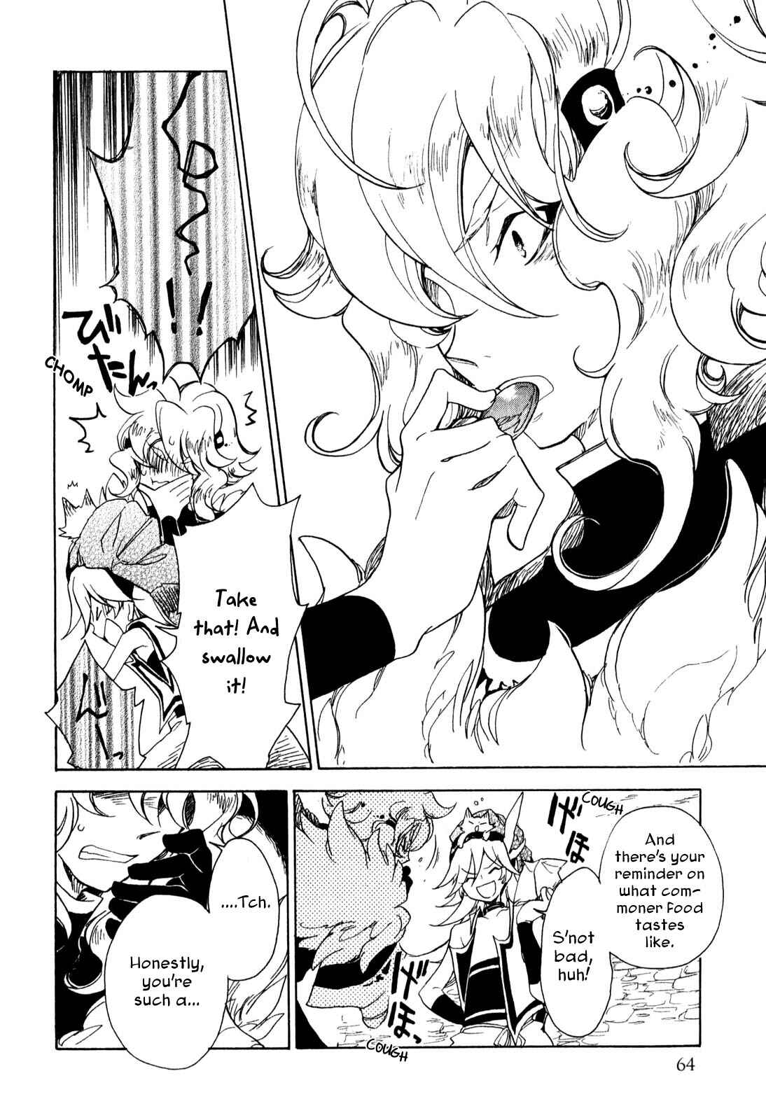 Page 25 Chapter 6 Jauhara Lailah