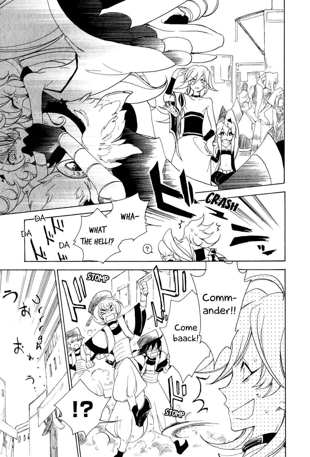 Page 5 Chapter 6 Jauhara Lailah
