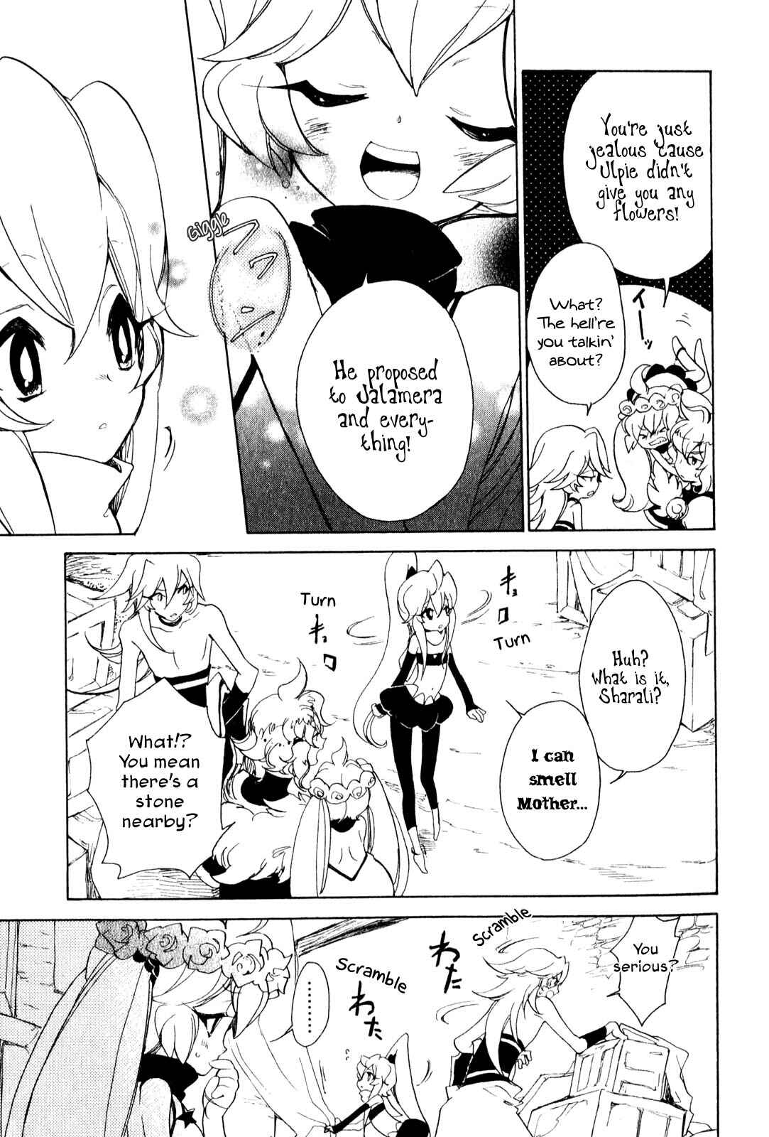 Page 7 Chapter 6 Jauhara Lailah