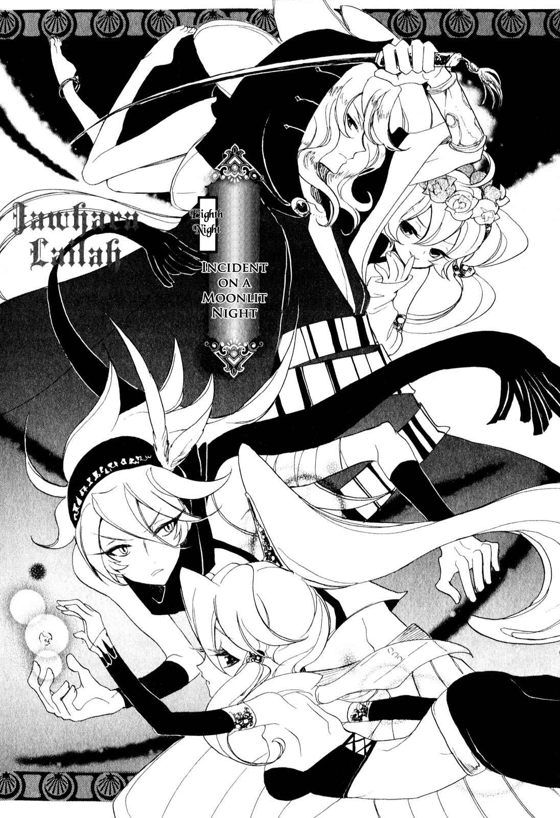 Page 1 Chapter 8 Jauhara Lailah