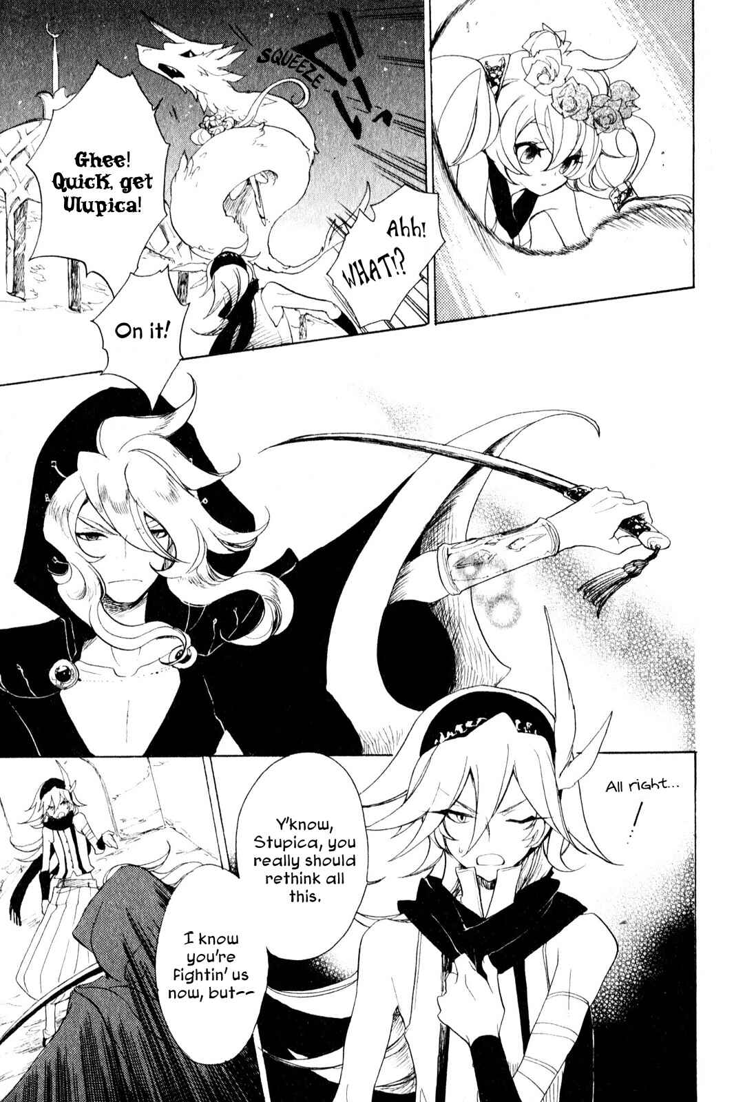 Page 11 Chapter 8 Jauhara Lailah