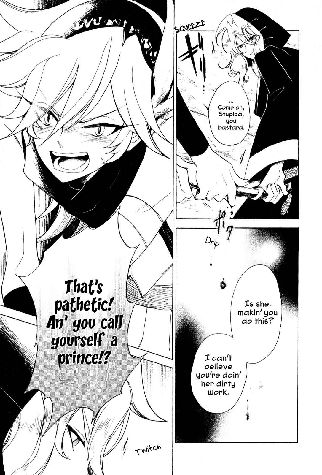 Page 15 Chapter 8 Jauhara Lailah