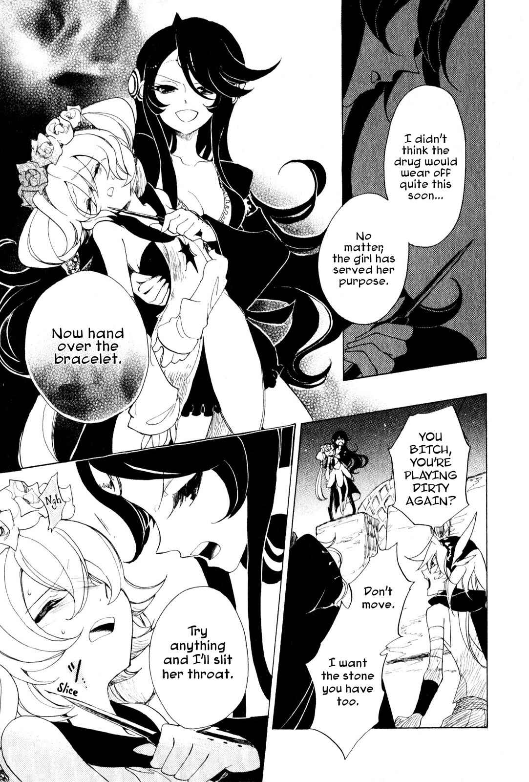 Page 21 Chapter 8 Jauhara Lailah