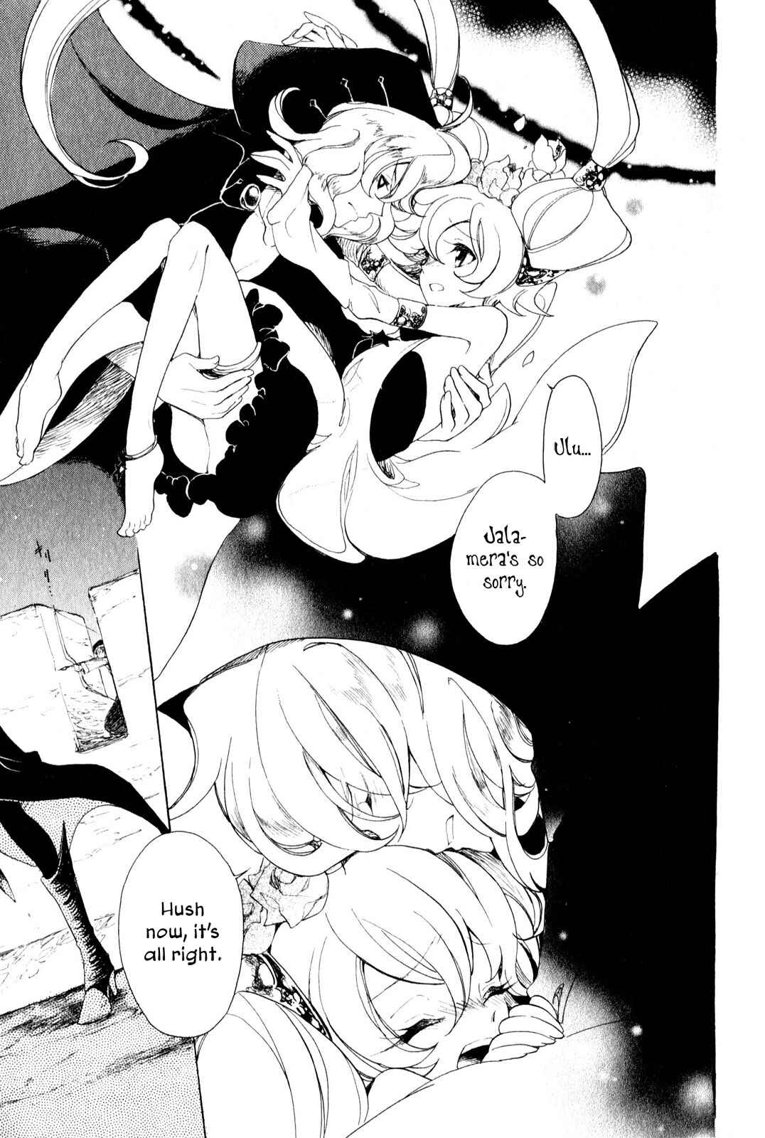Page 25 Chapter 8 Jauhara Lailah