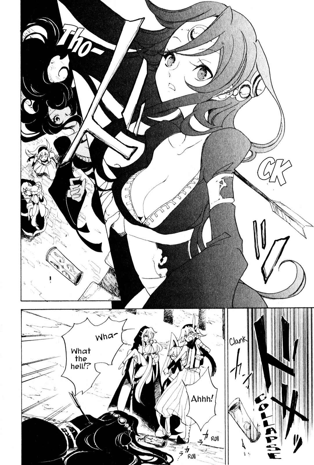 Page 26 Chapter 8 Jauhara Lailah