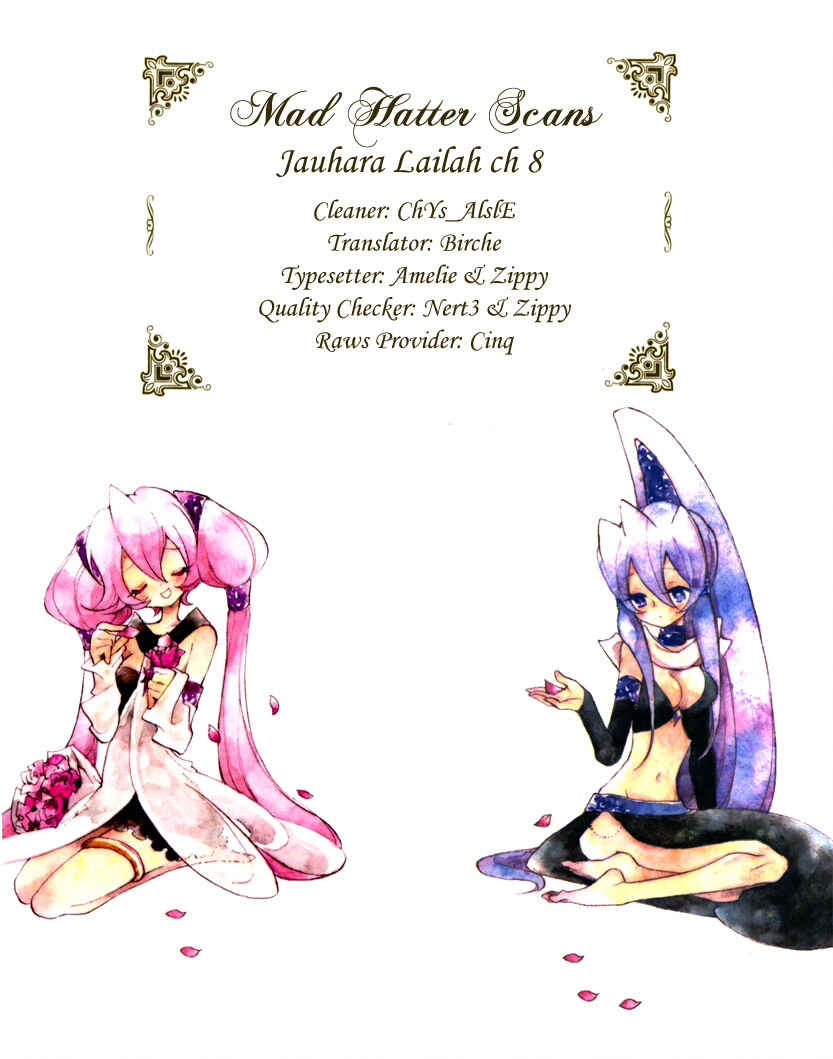 Page 35 Chapter 8 Jauhara Lailah