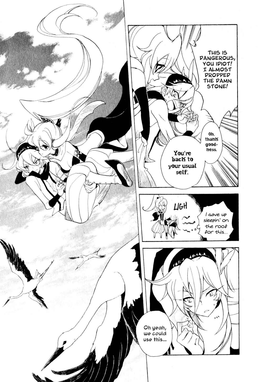 Page 5 Chapter 8 Jauhara Lailah