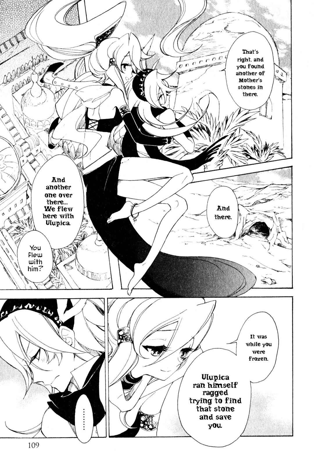 Page 7 Chapter 8 Jauhara Lailah