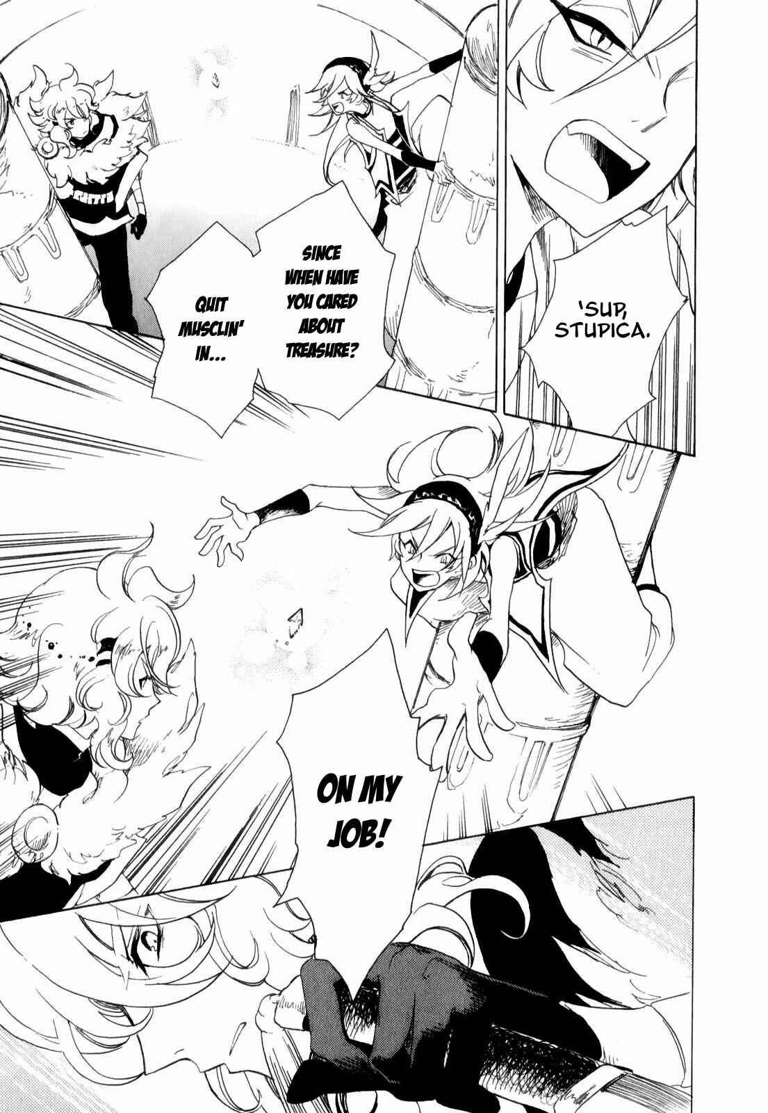 Page 25 Chapter 2 Jauhara Lailah