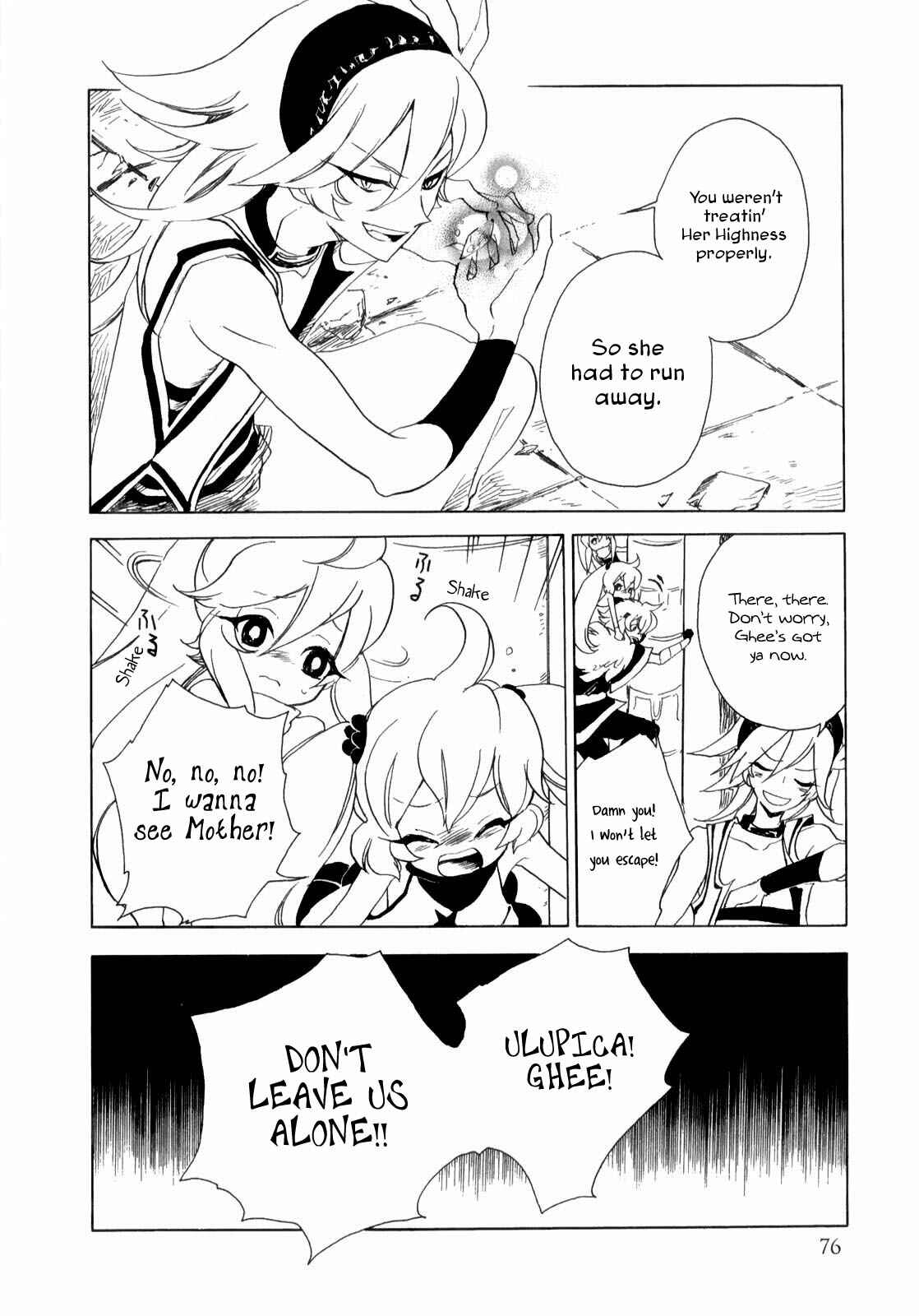 Page 32 Chapter 2 Jauhara Lailah