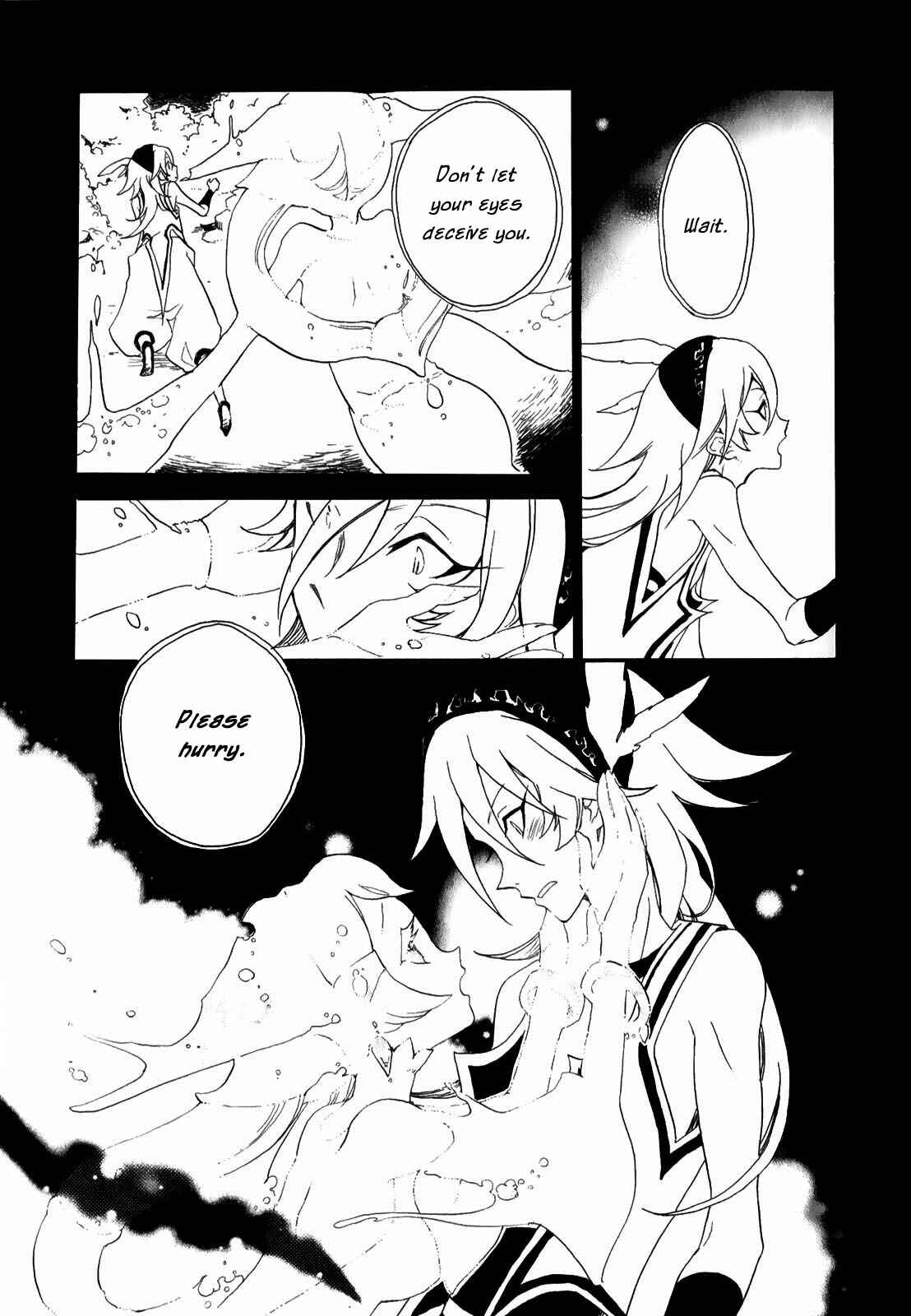 Page 5 Chapter 2 Jauhara Lailah