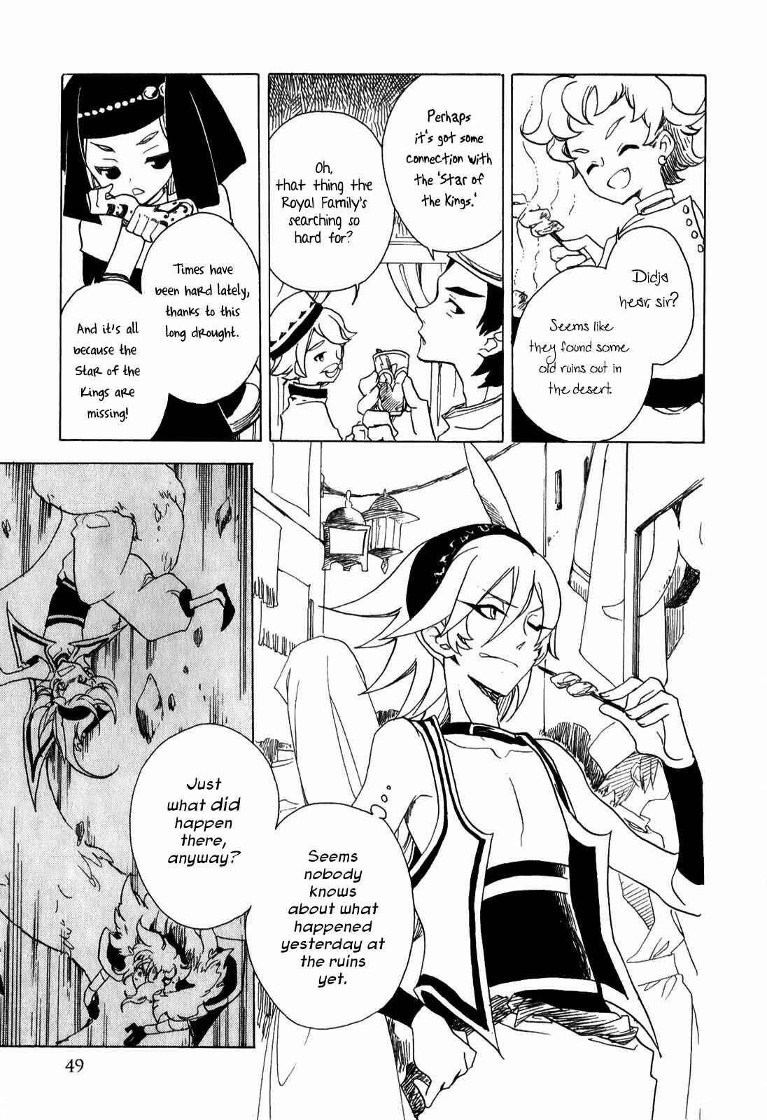 Page 7 Chapter 2 Jauhara Lailah