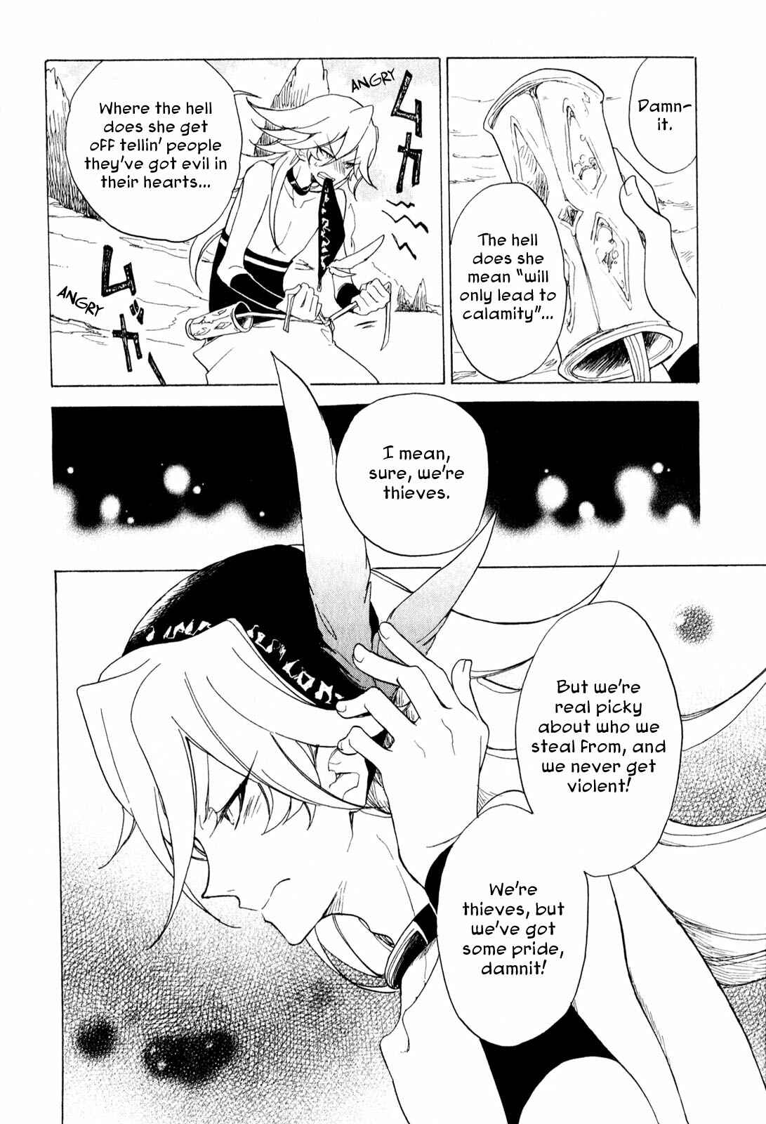 Page 14 Chapter 7 Jauhara Lailah