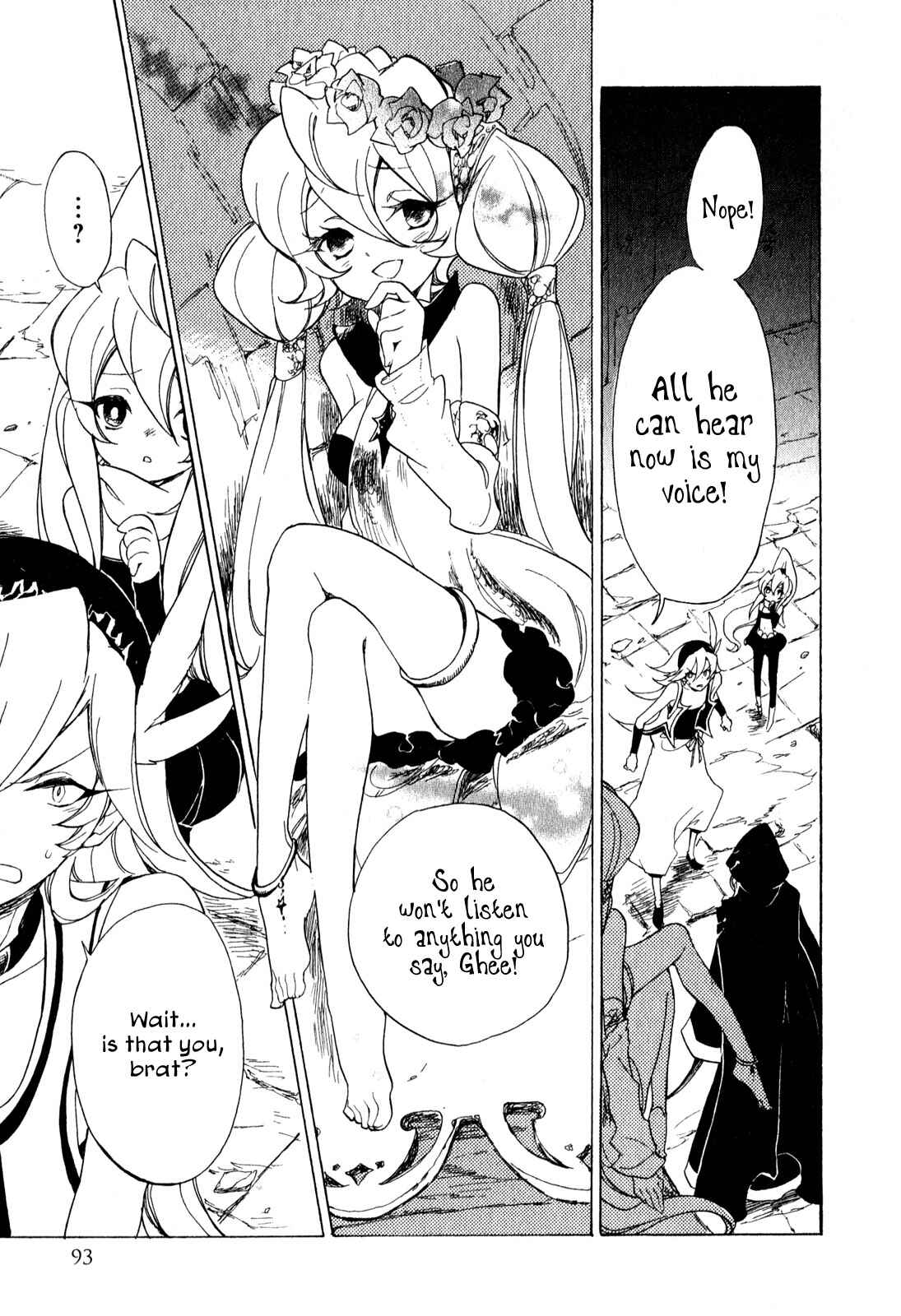 Page 20 Chapter 7 Jauhara Lailah