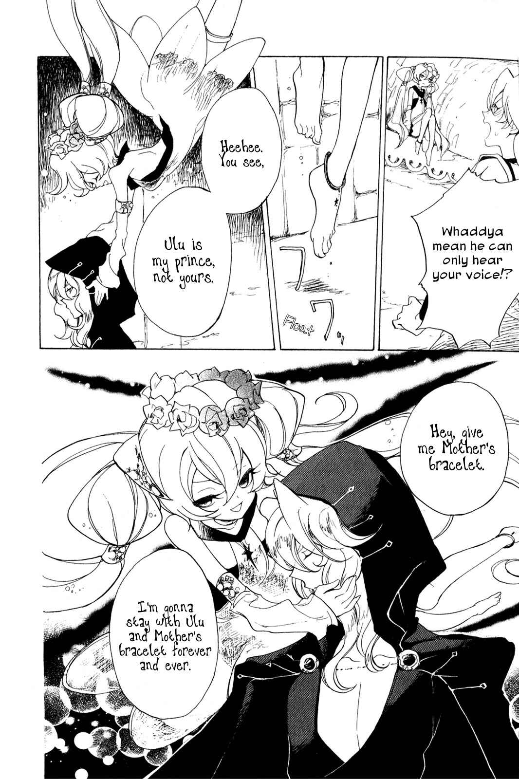 Page 21 Chapter 7 Jauhara Lailah