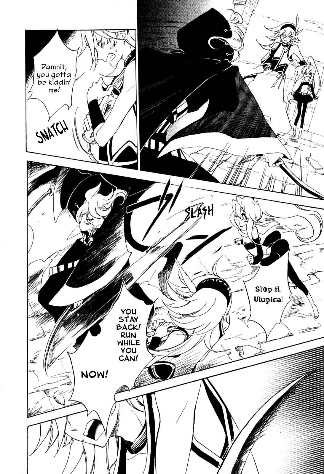 Page 23 Chapter 7 Jauhara Lailah