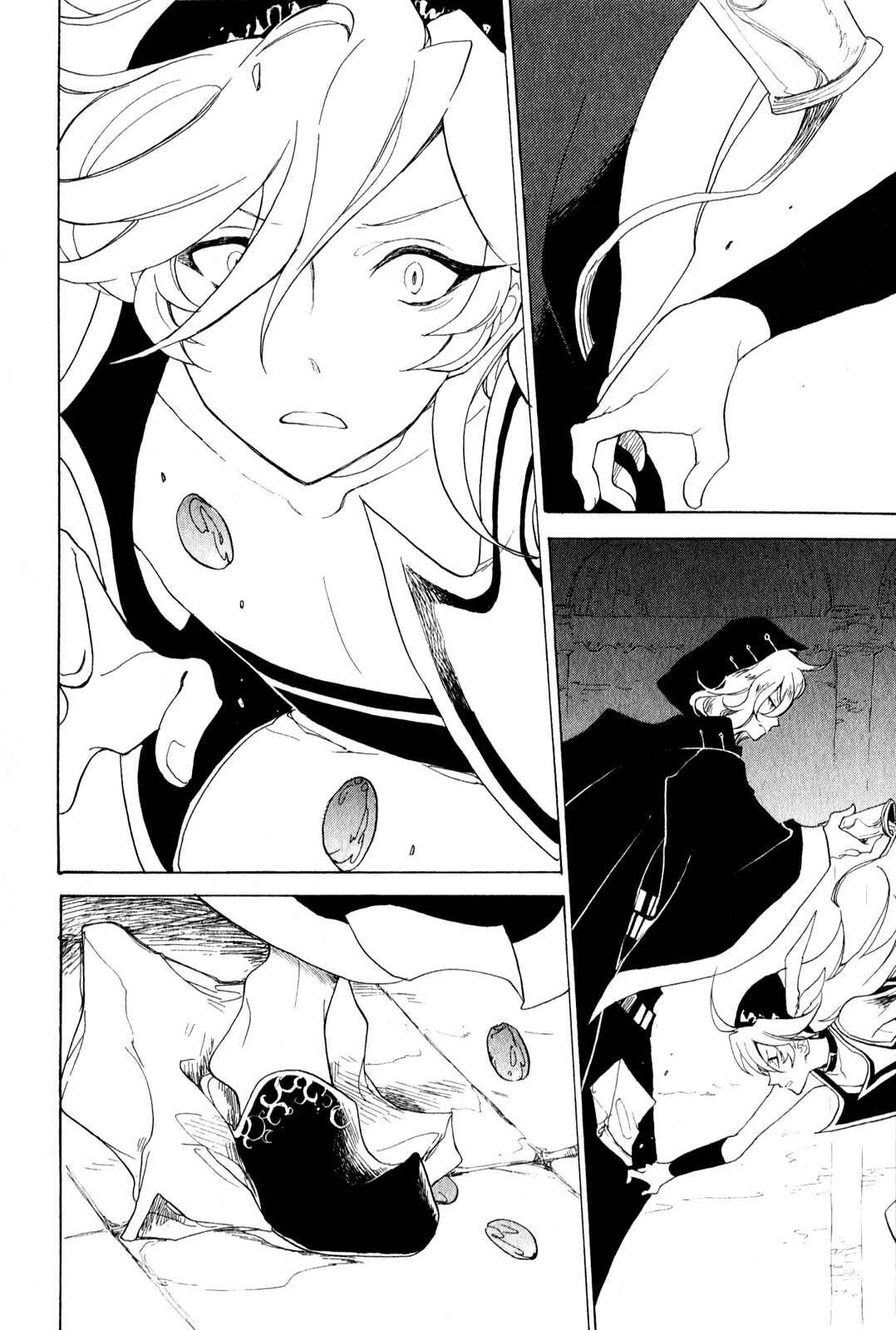 Page 25 Chapter 7 Jauhara Lailah