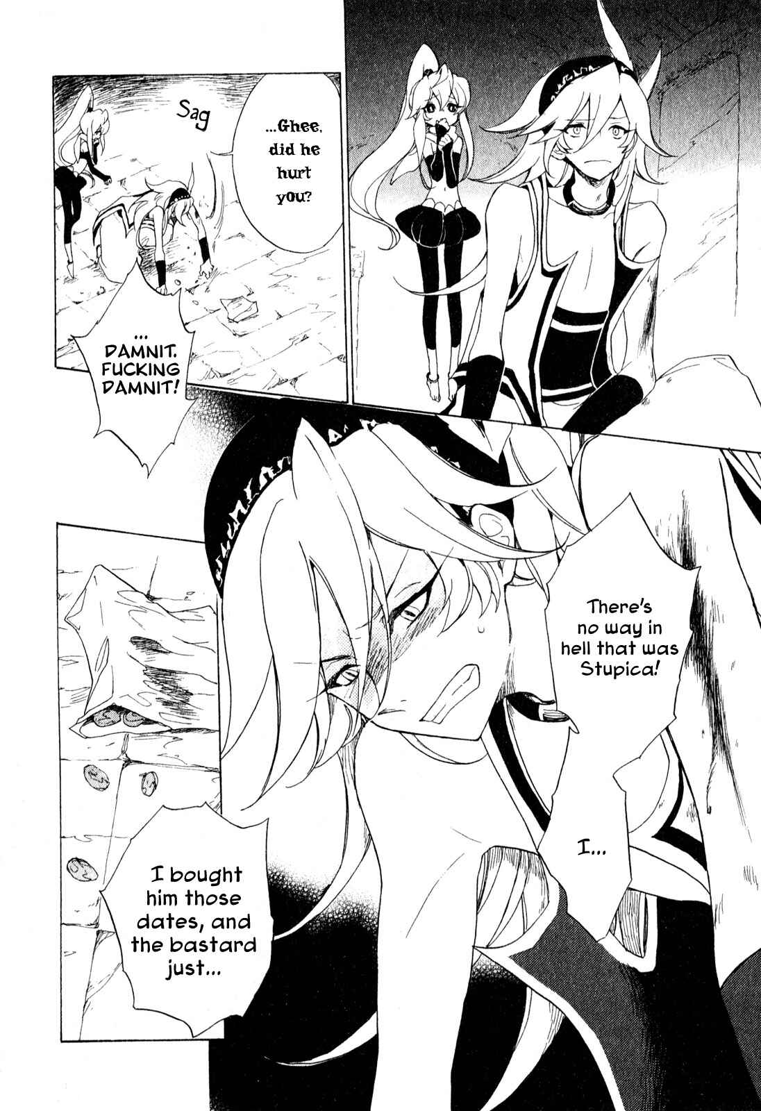 Page 27 Chapter 7 Jauhara Lailah