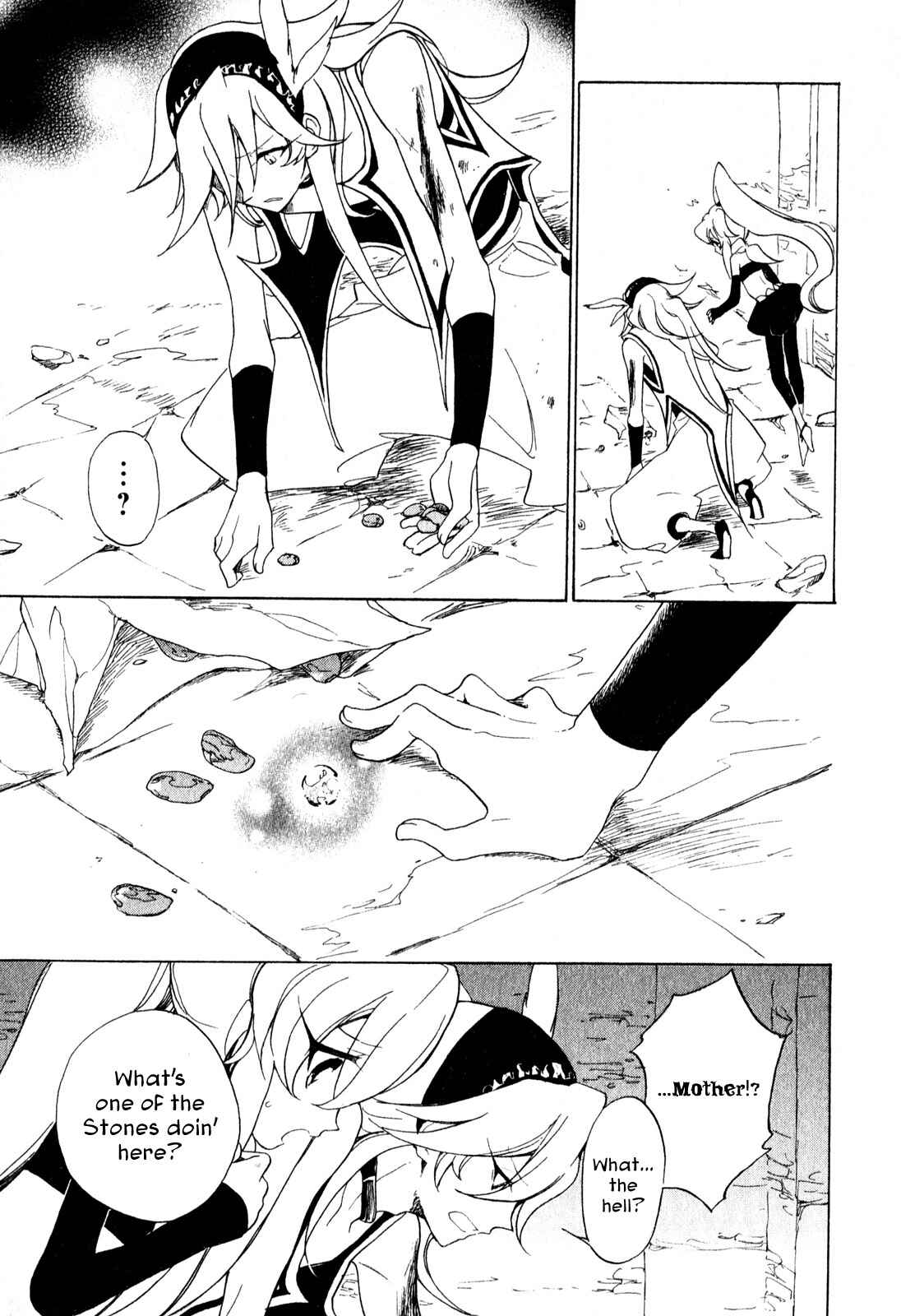 Page 28 Chapter 7 Jauhara Lailah