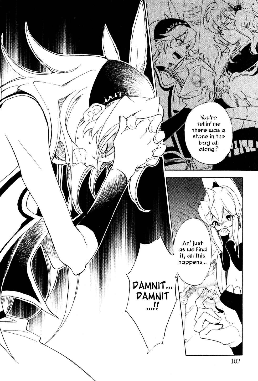 Page 29 Chapter 7 Jauhara Lailah
