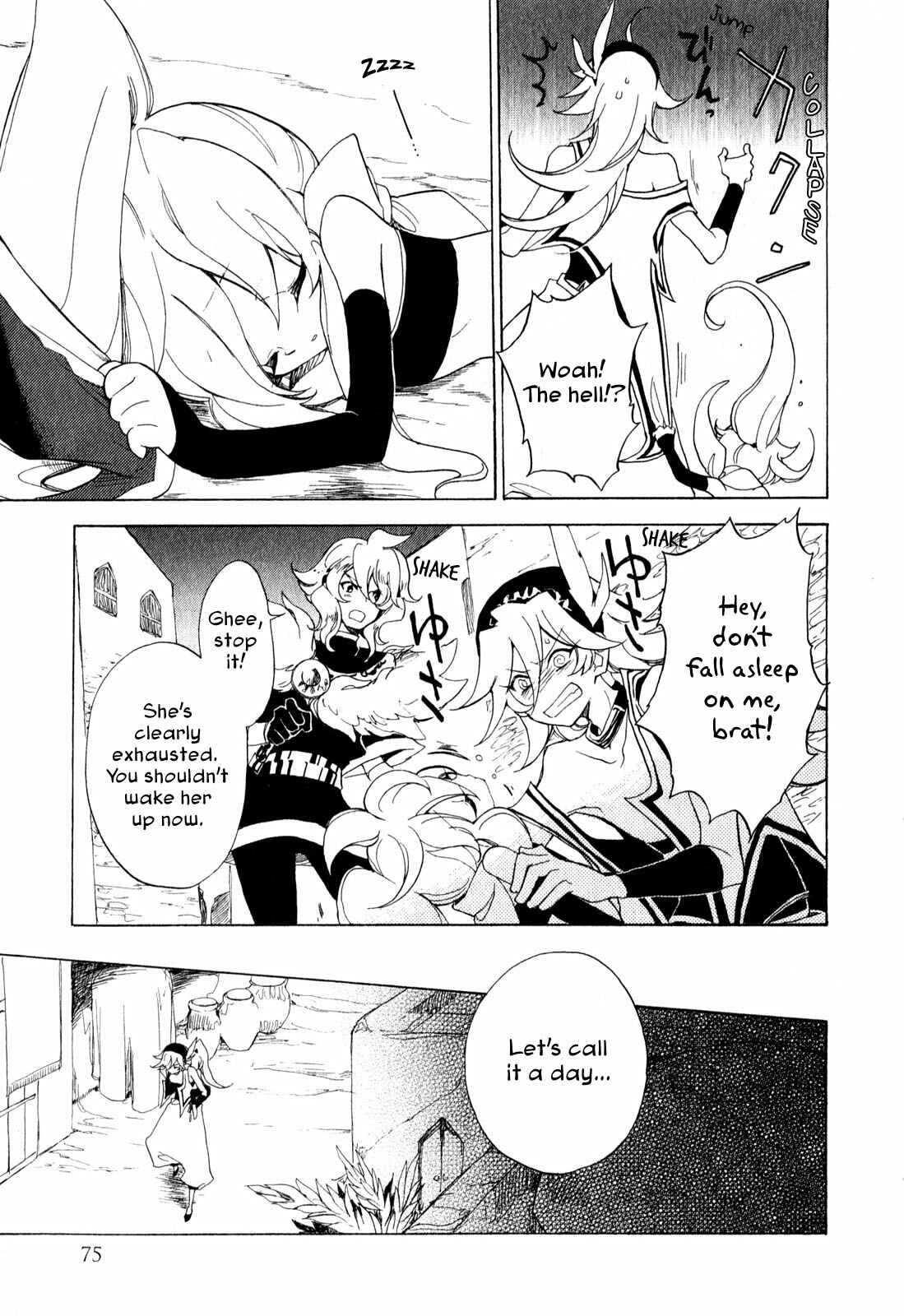Page 3 Chapter 7 Jauhara Lailah