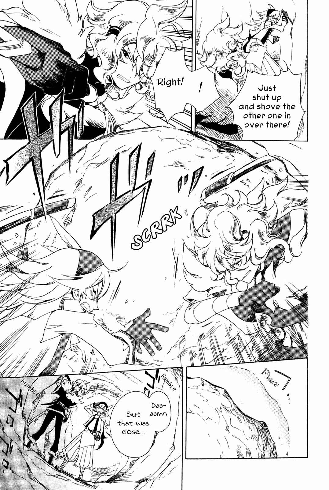 Page 13 Chapter 4 Jauhara Lailah