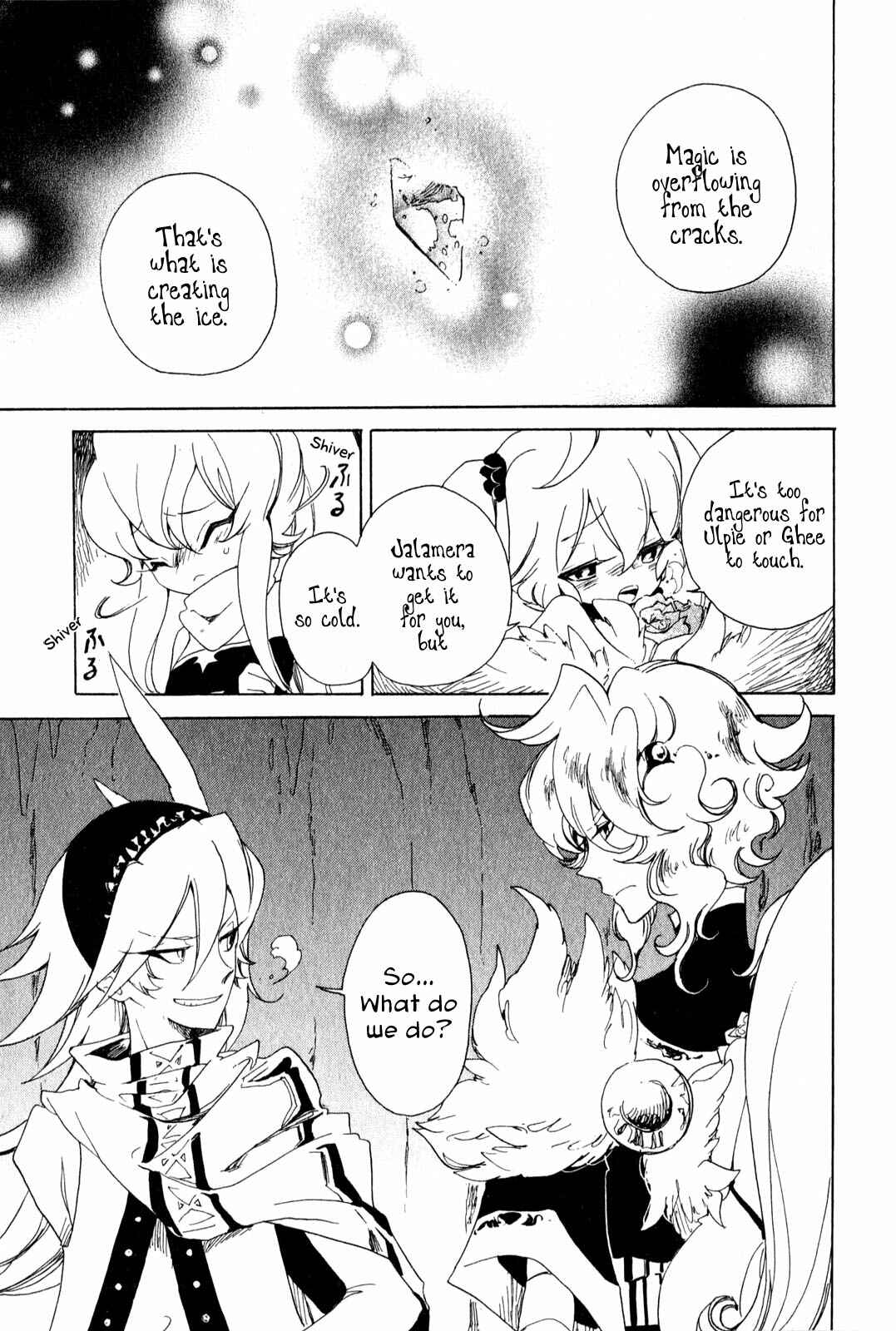 Page 23 Chapter 4 Jauhara Lailah
