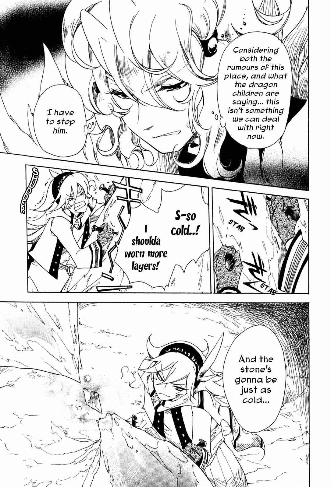 Page 25 Chapter 4 Jauhara Lailah