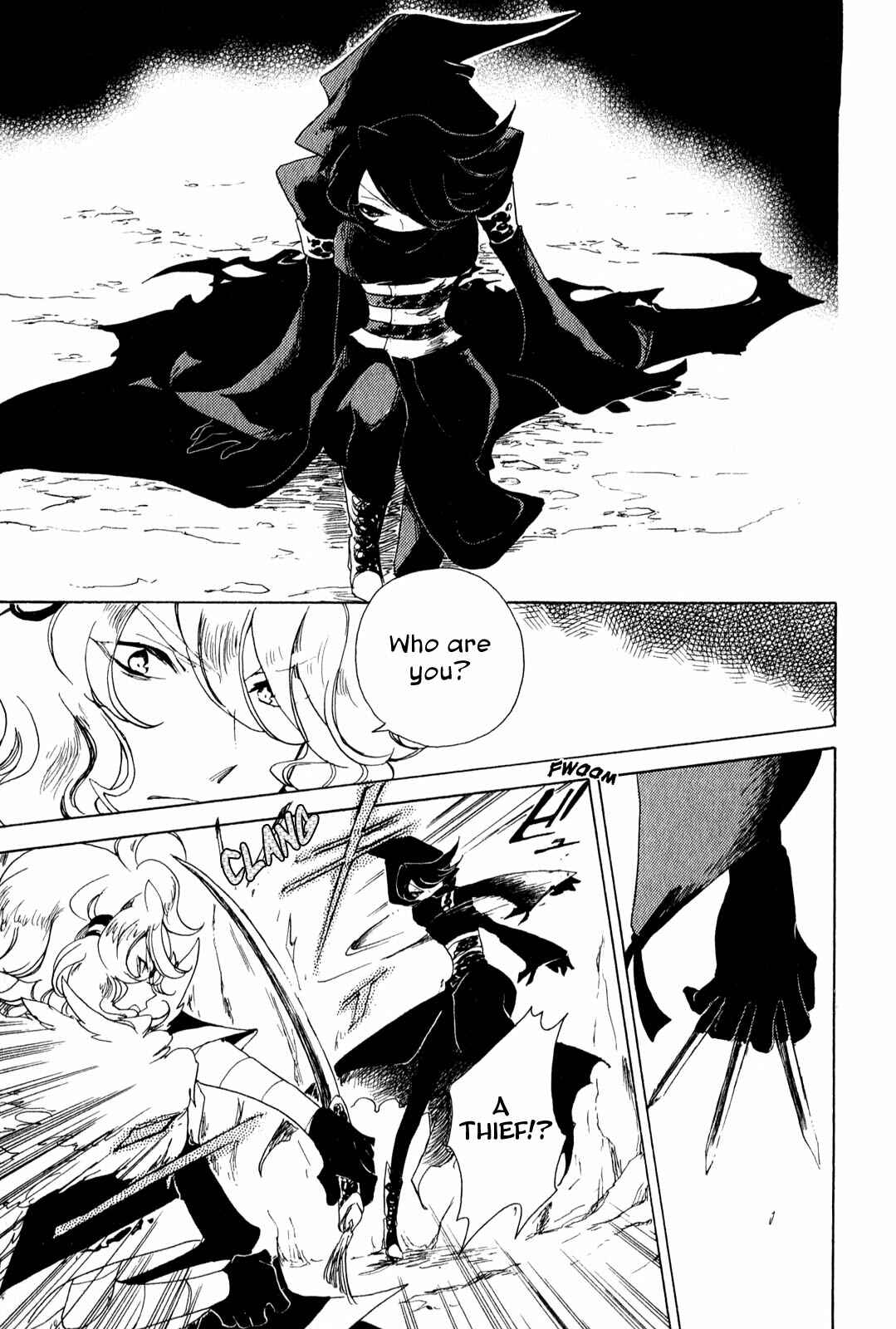 Page 27 Chapter 4 Jauhara Lailah