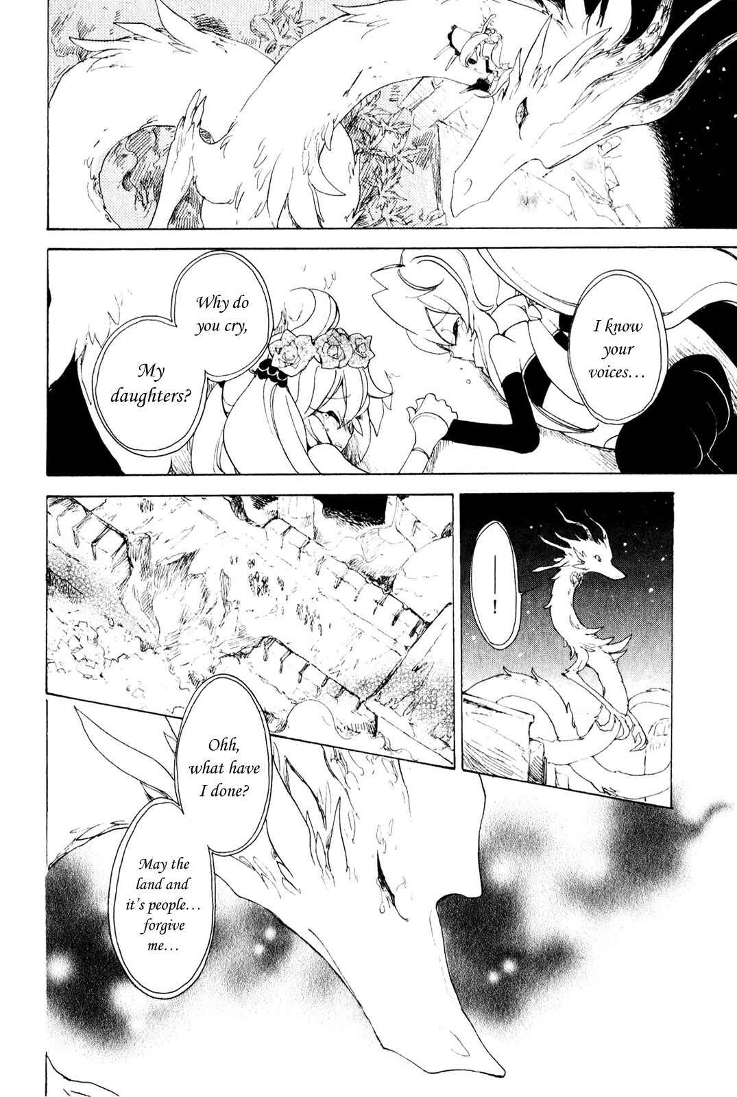 Page 14 Chapter 9 Jauhara Lailah