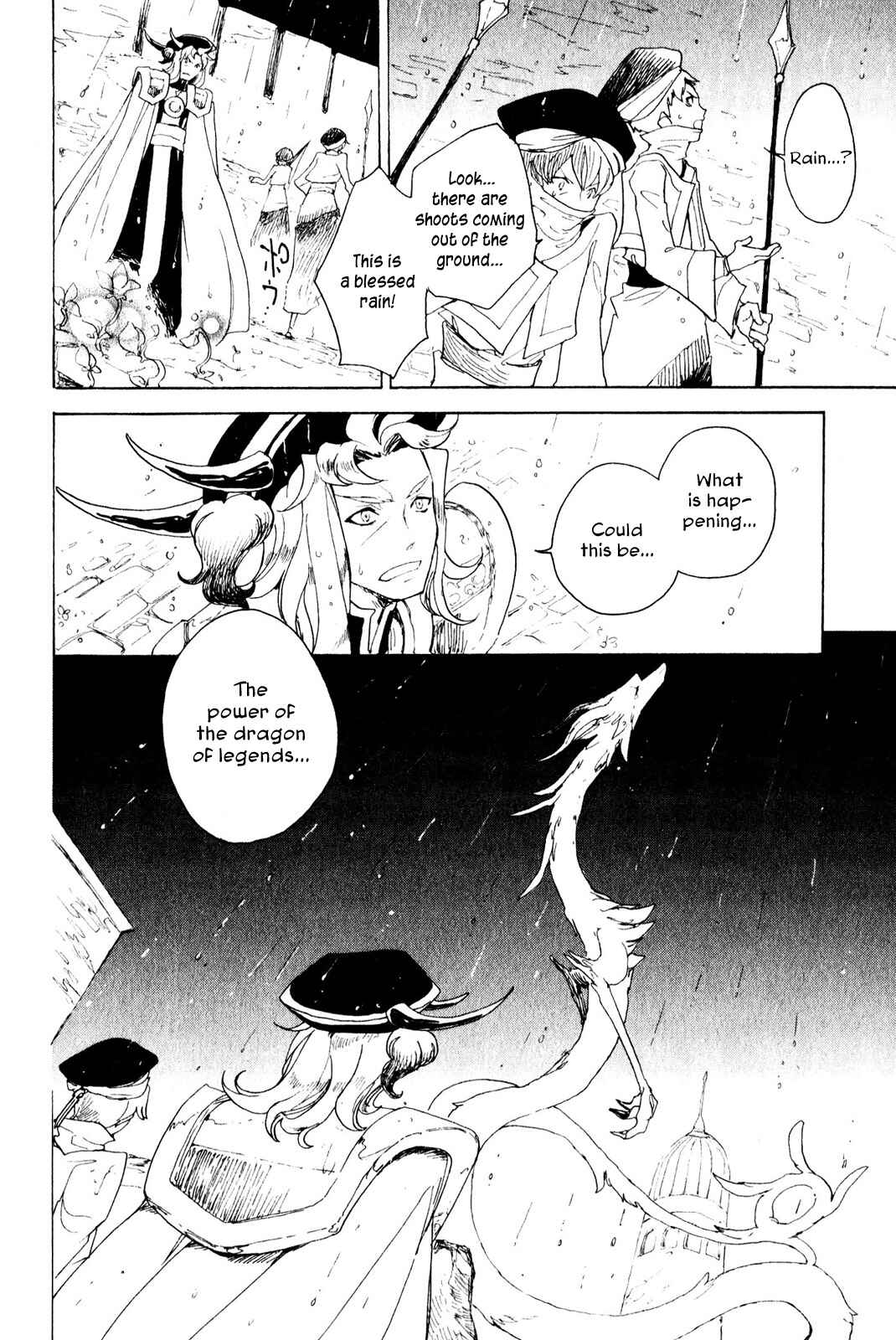 Page 16 Chapter 9 Jauhara Lailah