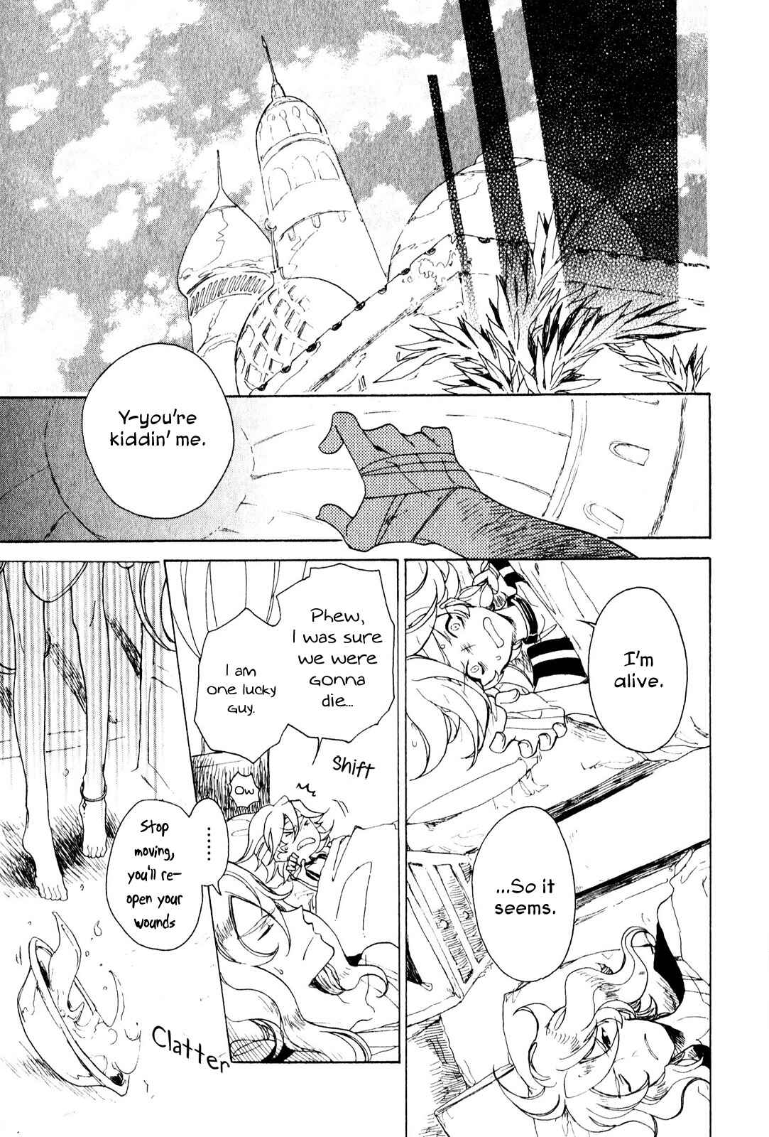 Page 17 Chapter 9 Jauhara Lailah