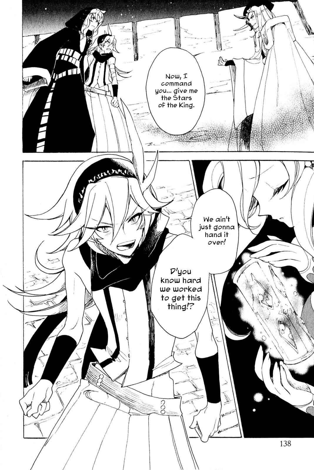 Page 2 Chapter 9 Jauhara Lailah
