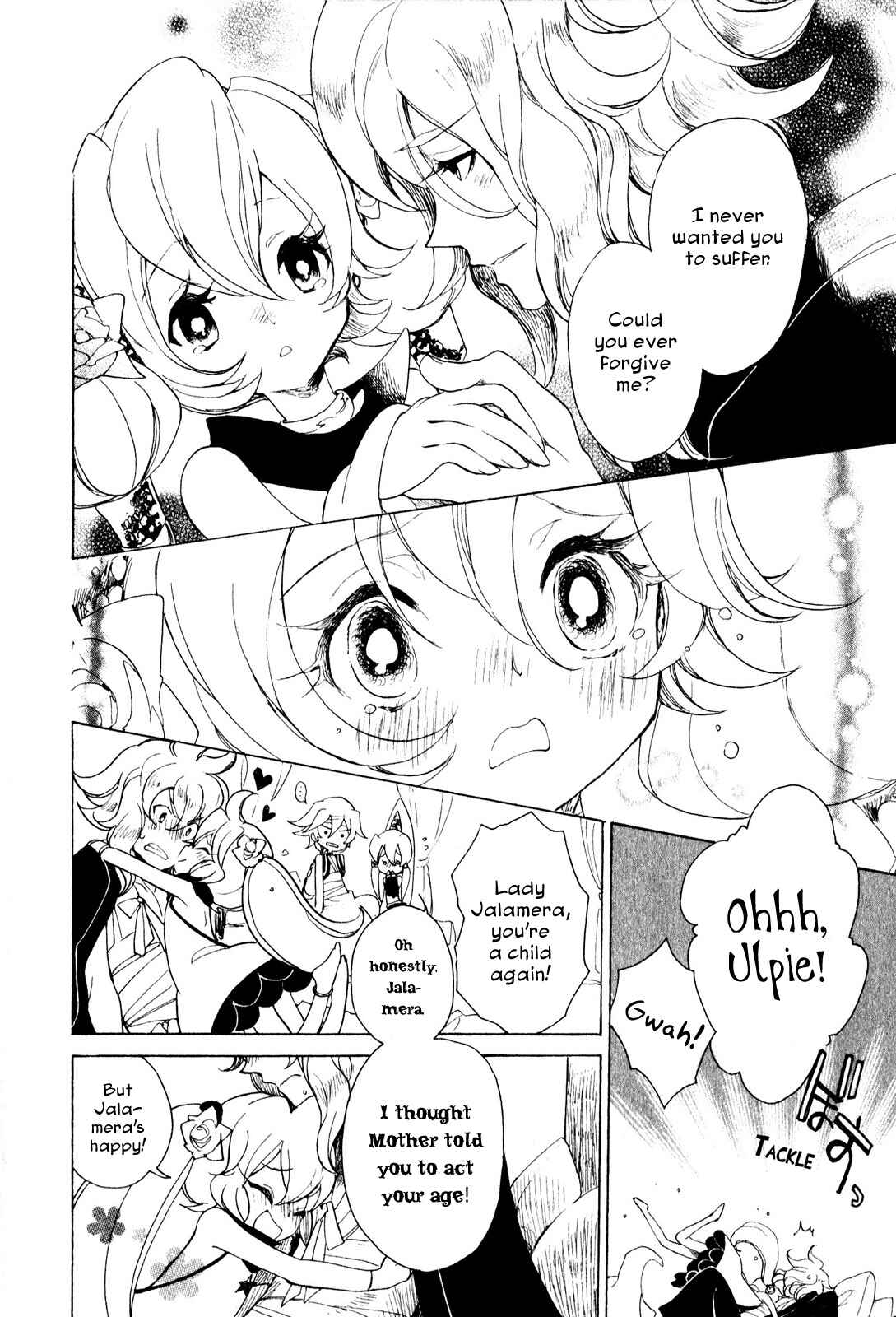 Page 20 Chapter 9 Jauhara Lailah