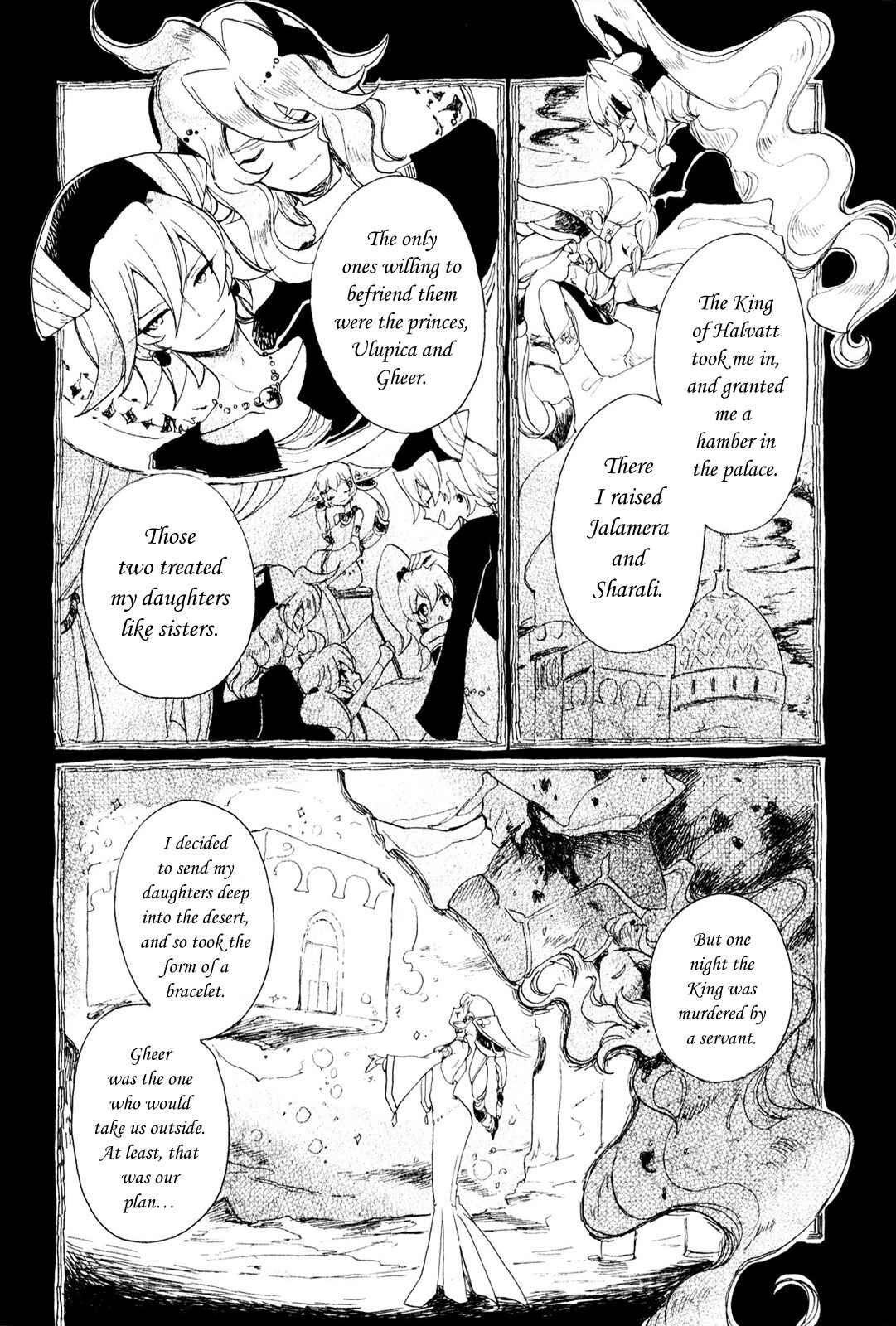 Page 26 Chapter 9 Jauhara Lailah