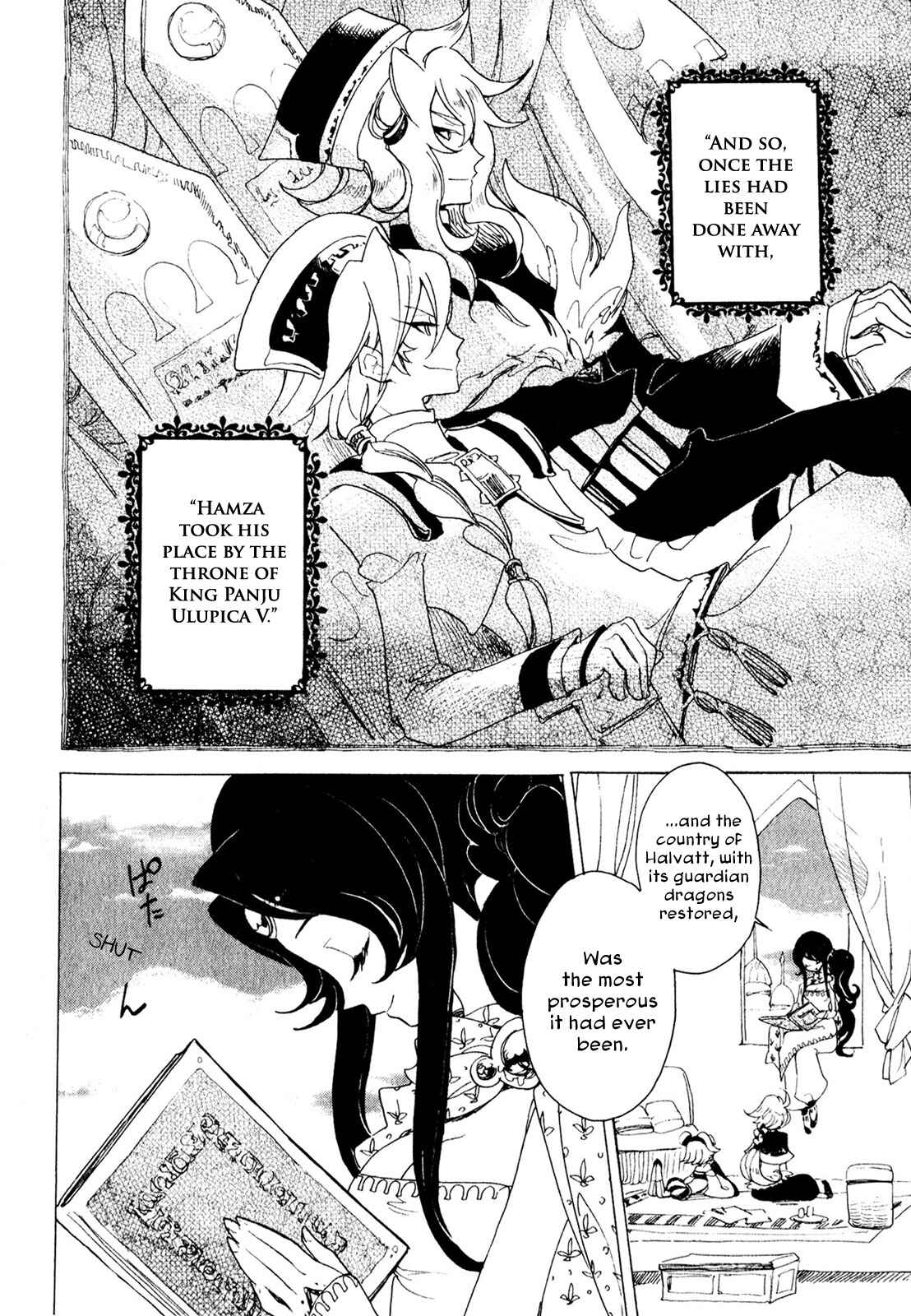 Page 32 Chapter 9 Jauhara Lailah