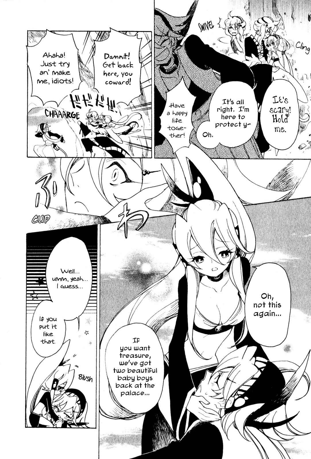 Page 36 Chapter 9 Jauhara Lailah