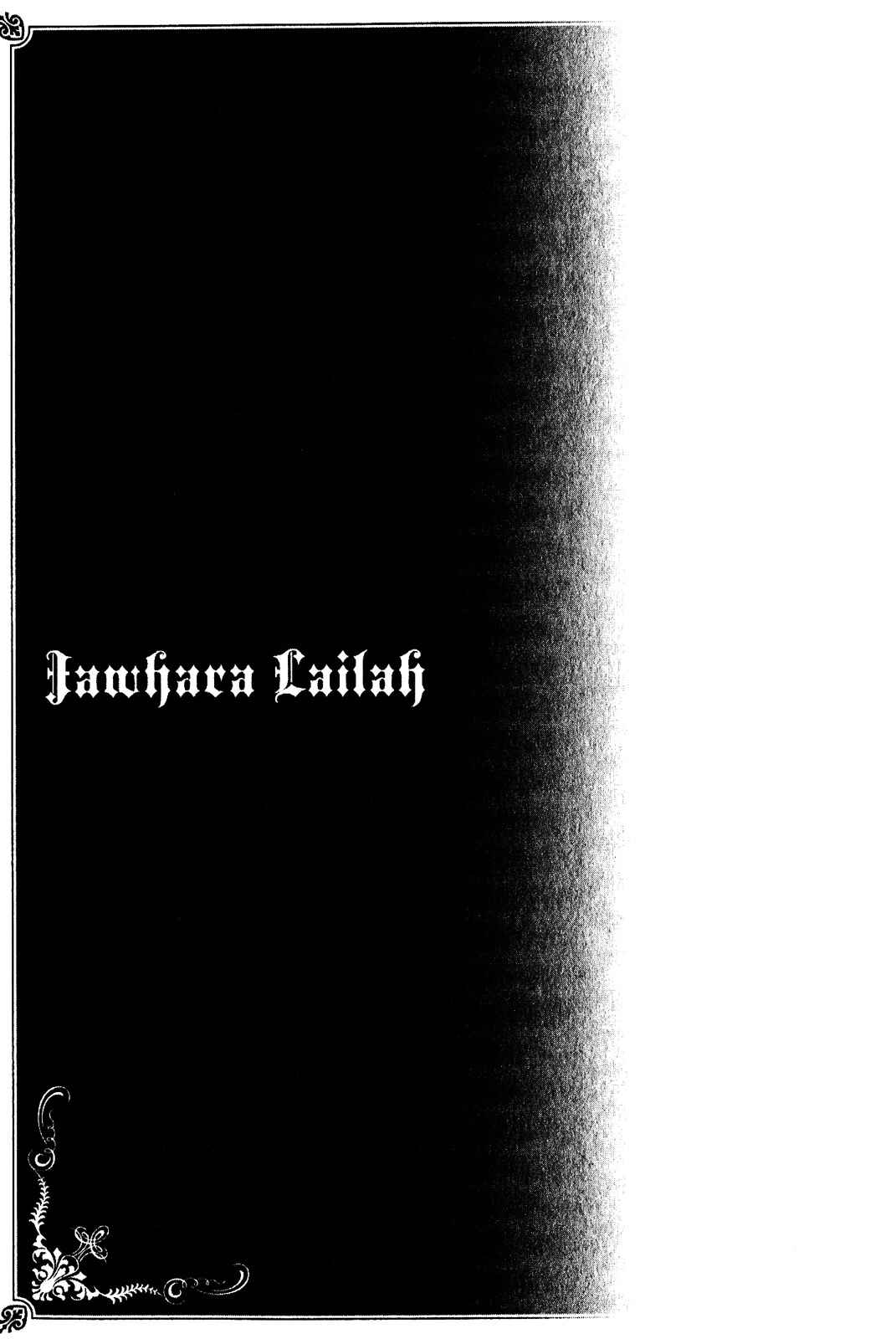 Page 39 Chapter 9 Jauhara Lailah