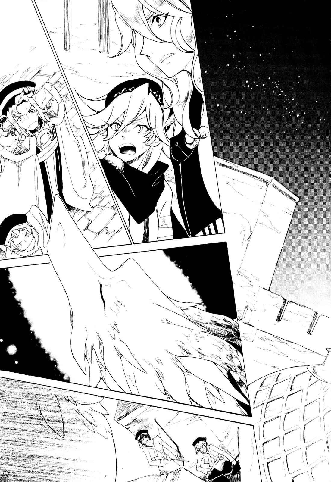 Page 7 Chapter 9 Jauhara Lailah